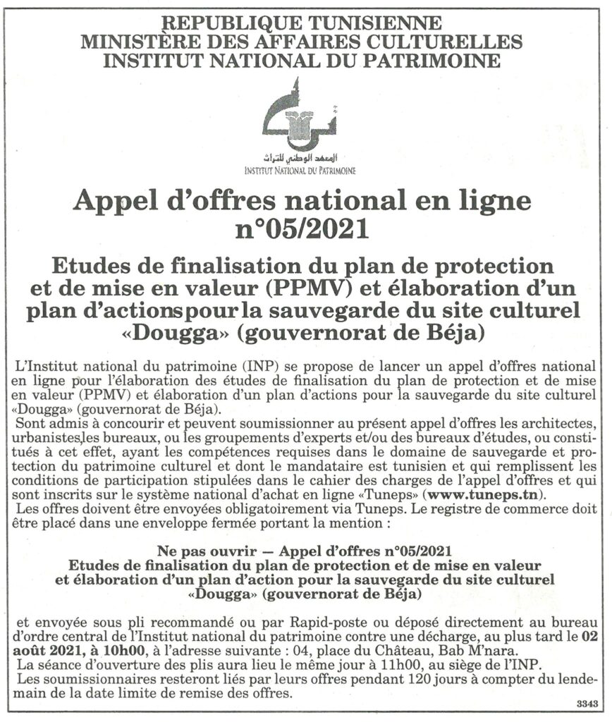 avis2-868x1024 Site archéologique "Dougga" - avis d'un appel d’offres National