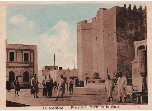image032 El Mahdiya - la ville historique