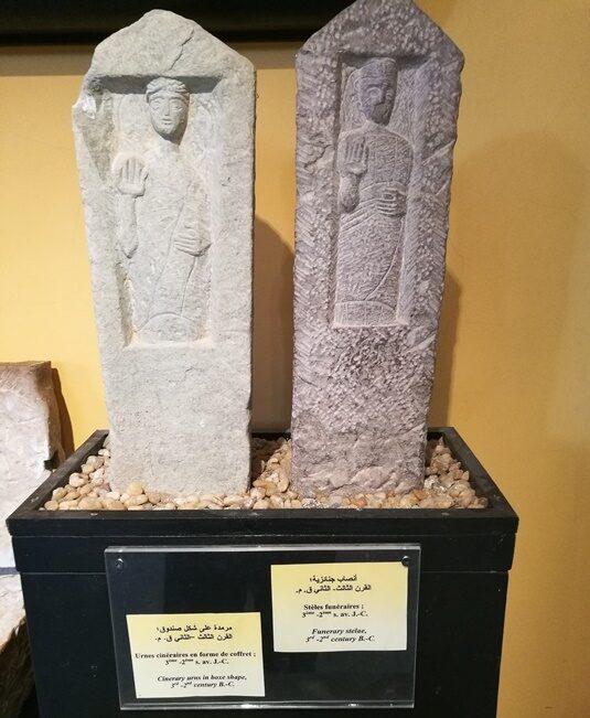 steles_utique-e1633684066784 Musée archéologique d'Utique