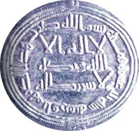 calli12 The Art of Arabic Calligraphy in Tunisia