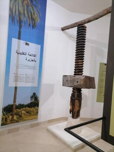 Musée Sidi Zitouni – Djerba